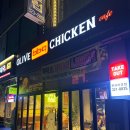 홈플러스익스프레스부천중동4 네이버블로그