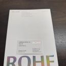 황순호 | [한남동 PT] 1:1 개인 맞춤 트레이닝 로헤 운동센터