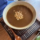 부산 서면 카페) 차마당 방문기🍵