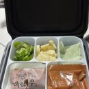 구구족발 | [강원도/강릉] 강릉족발맛집 배달의민족 &#39;강릉구구족발&#39;내돈내산 솔직후기
