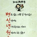 봉선로 이미지