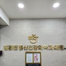 우리동네정신건강의학과의원 이미지