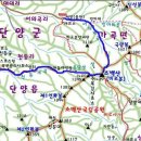 파리바게뜨충북 이미지