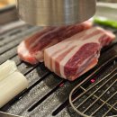 남촌회관 이미지