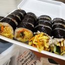 교리 | 경주맛집 교리김밥 황리단길 솔직후기 (교리김밥)