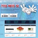 올킬PC방 이미지