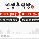 수출대로7길-1 이미지