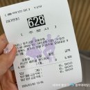 커피니 | [카페] 청주국제공항 커피니 후기 / 어니언크림치즈베이글