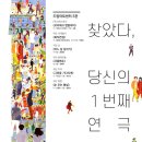 1번 출구 이미지