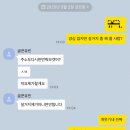 제이지푸드 | 5월 (25)