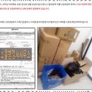 행정사사무소 소울 이미지