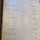 부산고기백화점 이미지