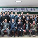 경북직업훈련교도소 이미지