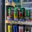 토마토 | 편의점 신상 맥주 테라 스파클링 토마토 후기, 테라 토마토 맥주 파는곳