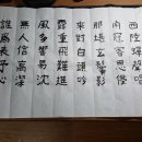 다향울림 이미지