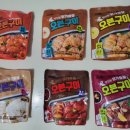 피키오븐 이미지