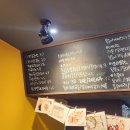 카페바이트미