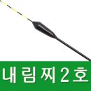 이조공방 이미지