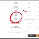 더바른환경 이미지