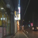 뽐헤어 - 진주시 | 뽐헤어