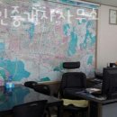 썬공인중개사사무소 이미지