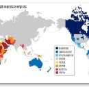 1/17 Legalizing a 'gay marriage' 이미지