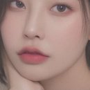 뷰티온유 - 여수시 신기북6길 9 | 뷰티온유