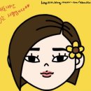 아말룬커피(화전 카페)