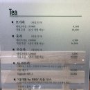 티가렛바이지노 이미지