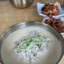 밀밭정원 이미지