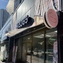 방배로32길 103-5 | 대구 케이크 맛집 베리365 생딸기 우유생크림 케이크 내돈내산 구매후기