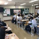 장당중학교 이미지