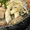 신당동맛집 진성한우곱창 먹고온 후기!(ft.야장감성)