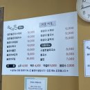 욱이맘꼬마김밥