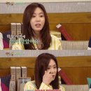 오해피 투게더 이미지