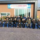 도곡리경로당 이미지