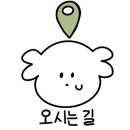 깐깐한족발아중점 이미지