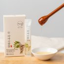 농업회사법인(주)다온