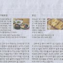 자루 이미지