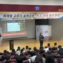 용문도서관 이미지