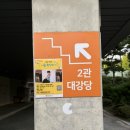 읽고 쓰며 나를 확장하기 이미지