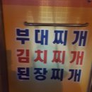 사러가플러스마트 이미지
