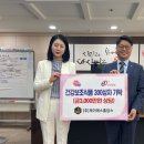제이에스식품