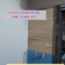 진등1길 이미지