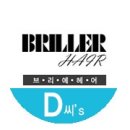 소문헤어 이미지