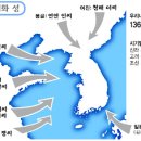 봉화의 베트남(이용상 왕손) 마을.... 이미지