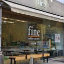 대우목장 1 | 시흥 은행동 카페 | 폴바셋만큼 맛있는 아이스크림 라떼 맛집 '파인커피로스터스'