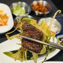 육본한우정육식당 네이버블로그