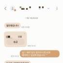 신효동-18 이미지