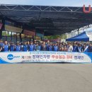 종합자동차정비센타 이미지